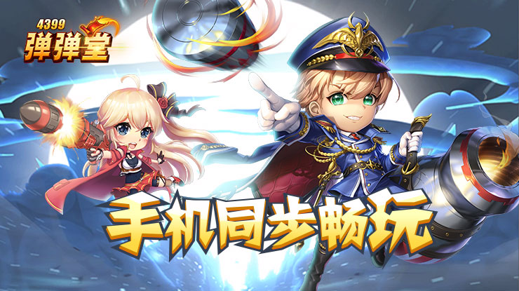 国企干部公职人员离婚分割近亿财产