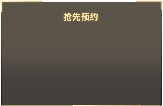 高三最后一课老师花式送祝福