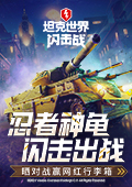 沈梦辰理想型张凌赫嫁给杜海涛