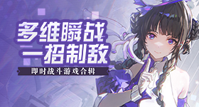 胡三元老年痴呆